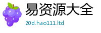 2025新奥天天开好彩开奖结果当2025新奥天天开好彩新奥彩免费版